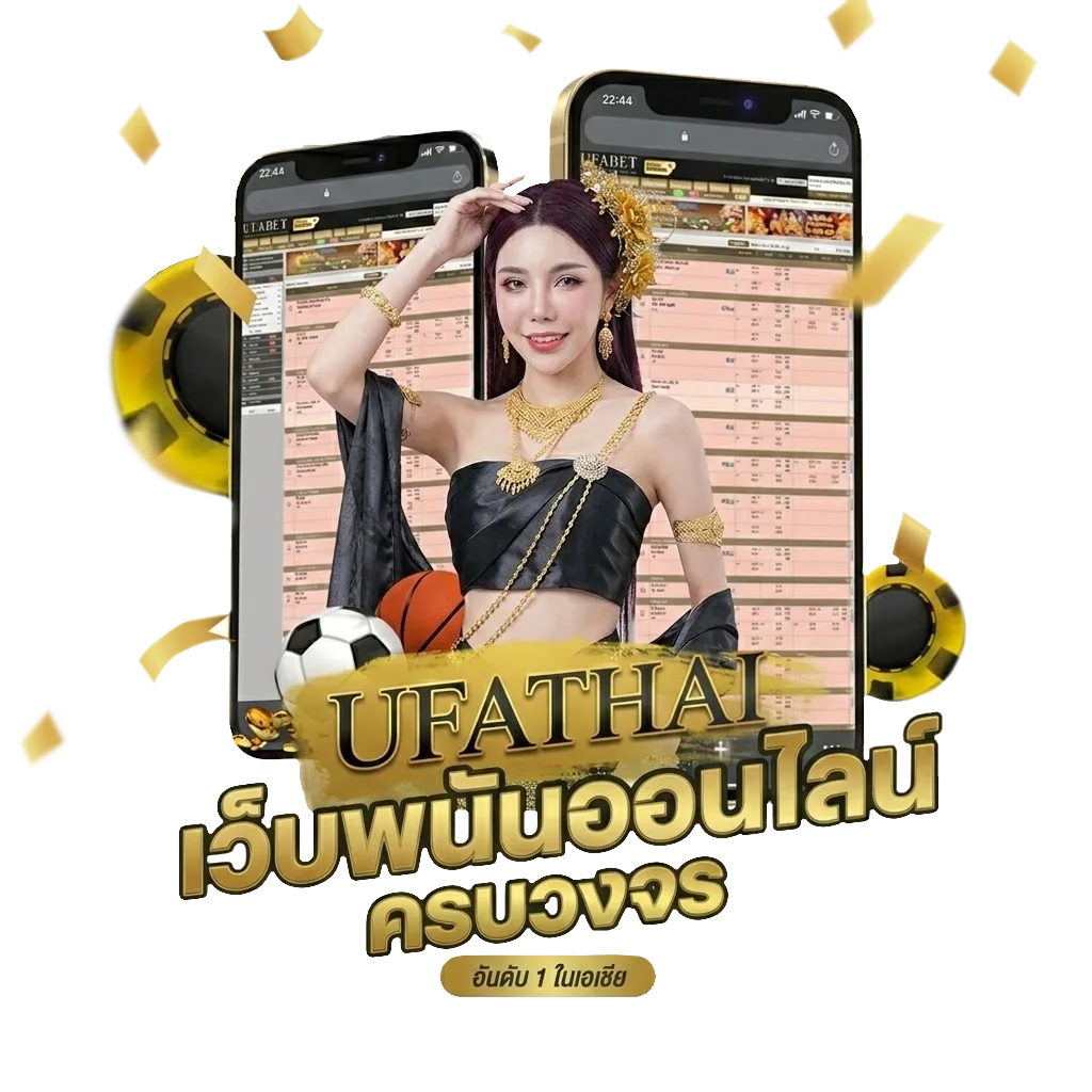 เว็บ1000 Bonus Banner — สมาชิกทุกคน